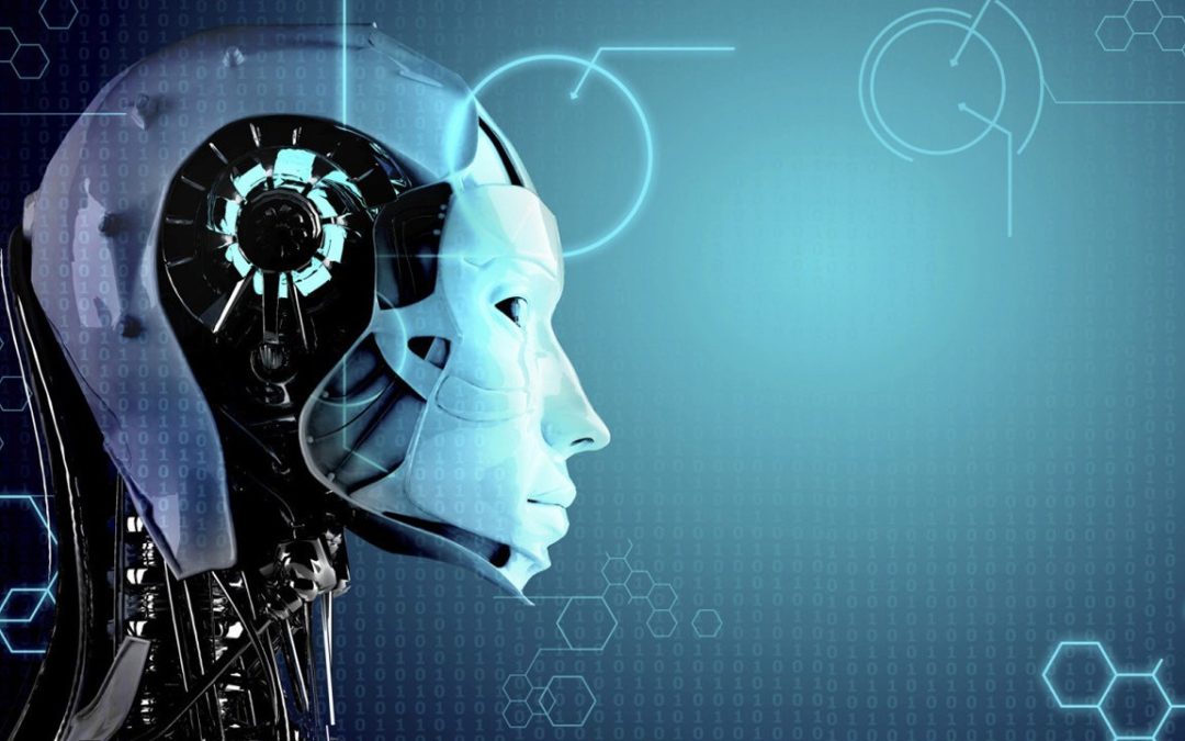 الاستراتيجية الوطنية للبيانات والذكاء الاصطناعي